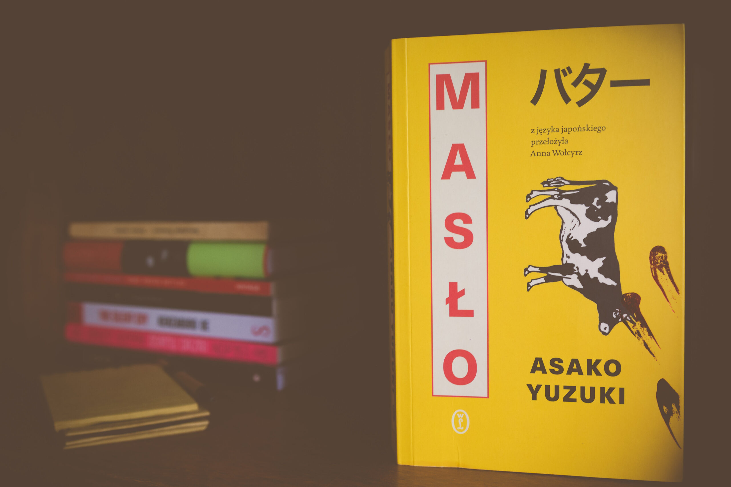 Masło Asako Yuzuki